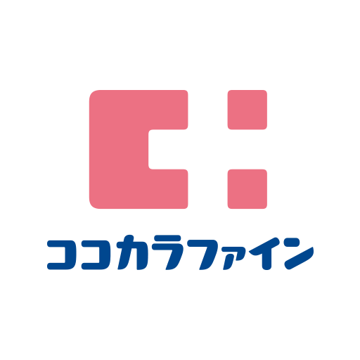 ココカラファイン-ドラッグストアのクーポンやアプリポイント